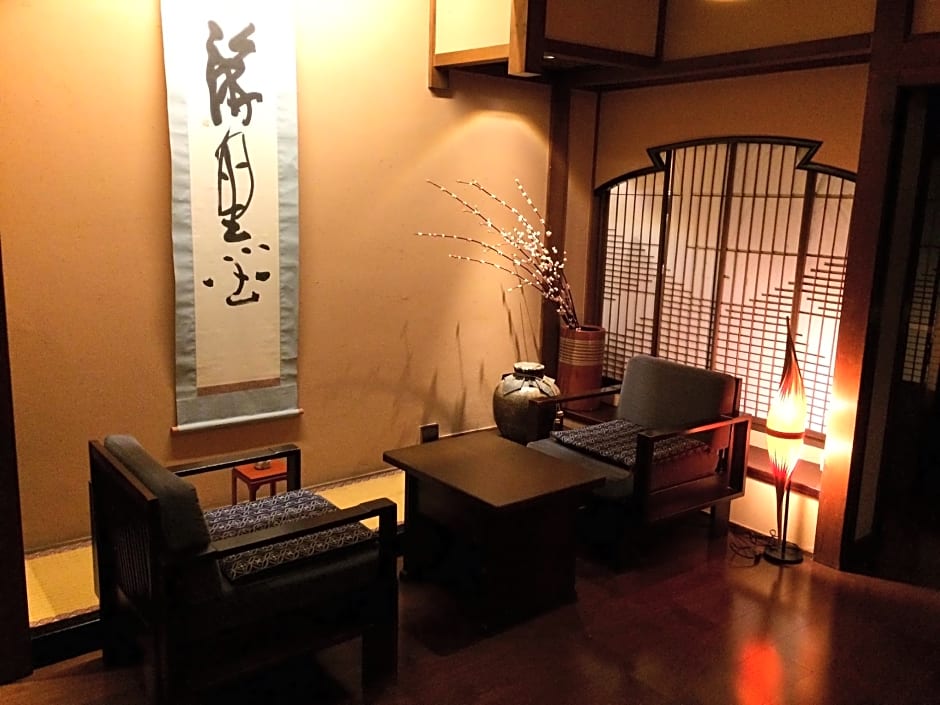 Ryokan Tanabe