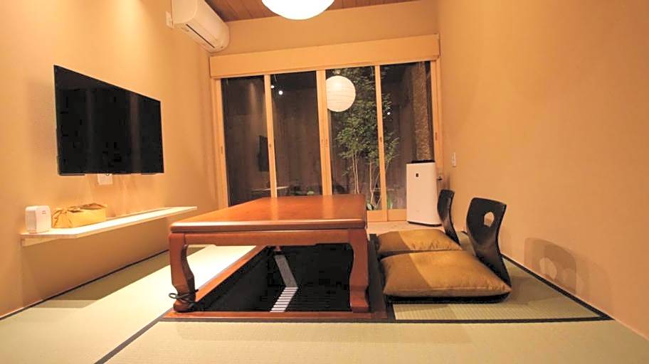 SEN Shichijo Hanabatake (Dog Friendly)