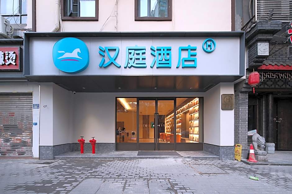 Hanting Express