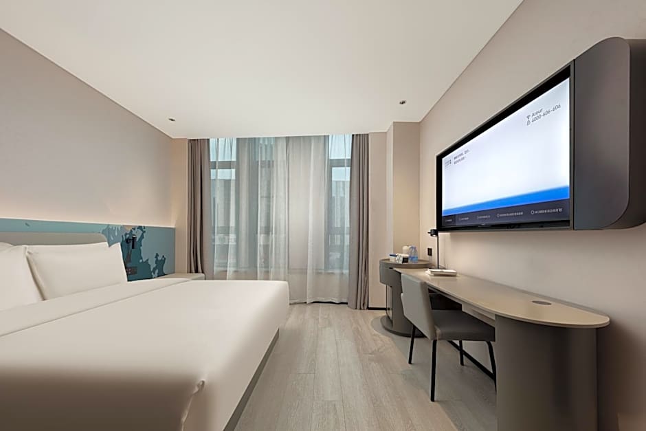 Atour Light Hotel Wuxi Taihu Expo Center Financial Street