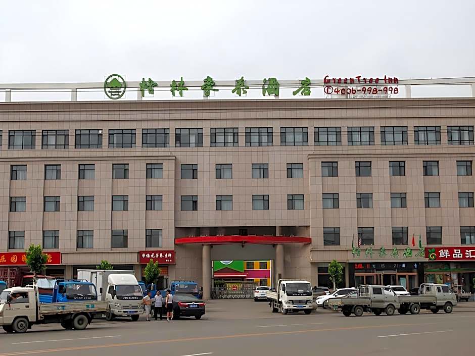 GreenTree Inn Jinzhong Xiyang County Bus Station