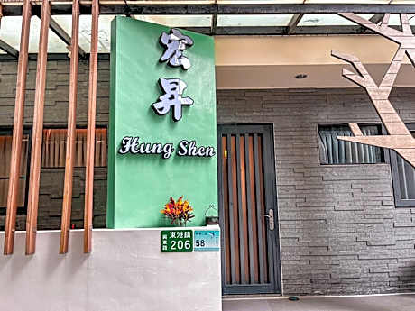 Hung Shen Hotel