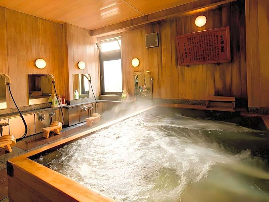 Nara Hakushikaso