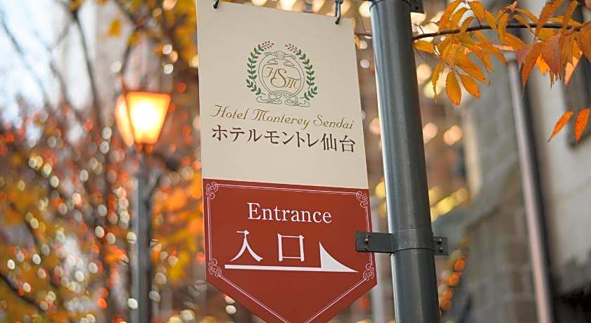 Hotel Monterey Sendai