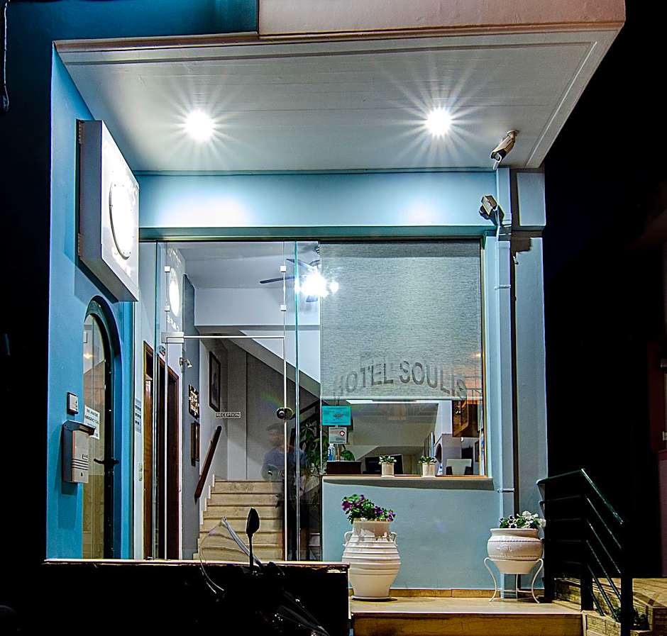 Soulis Hotel