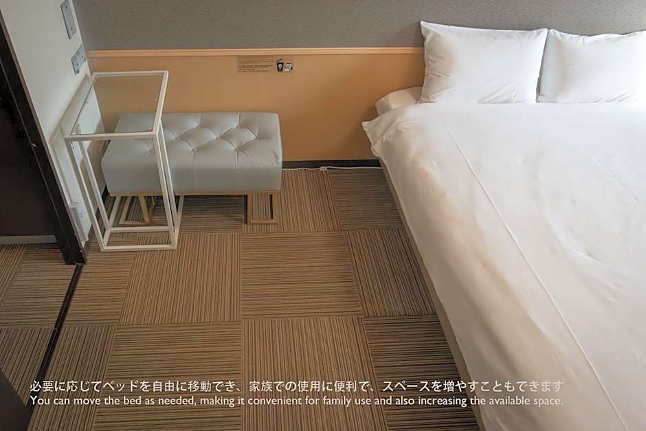 INA HOUSE Nijojo