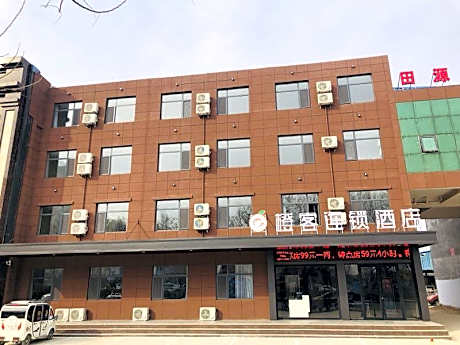 Chengke Hotel Shandong Linyi Pinyi County Mengyang Road
