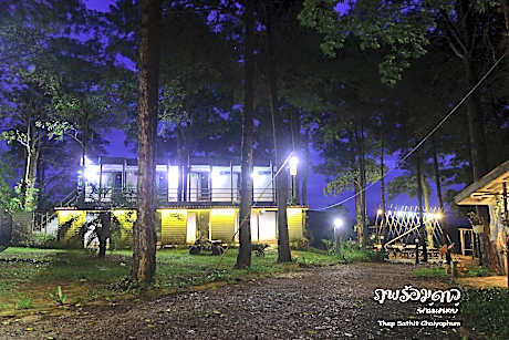 Phu Phrom Dao Farmstay