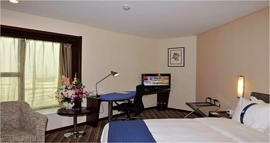 Holiday Inn Express Tianjin City Center