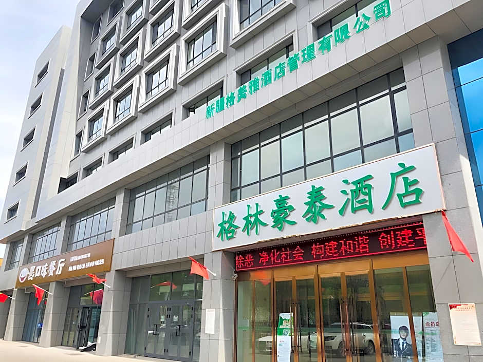 GreenTree Inn Urumqi Airport Tianyi International City