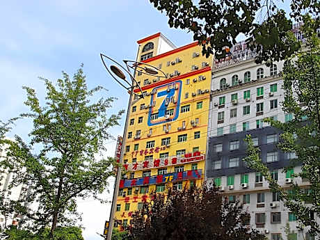 7 Days Inn Wuhan Guanggu Square Huazhong University of Science and Technology