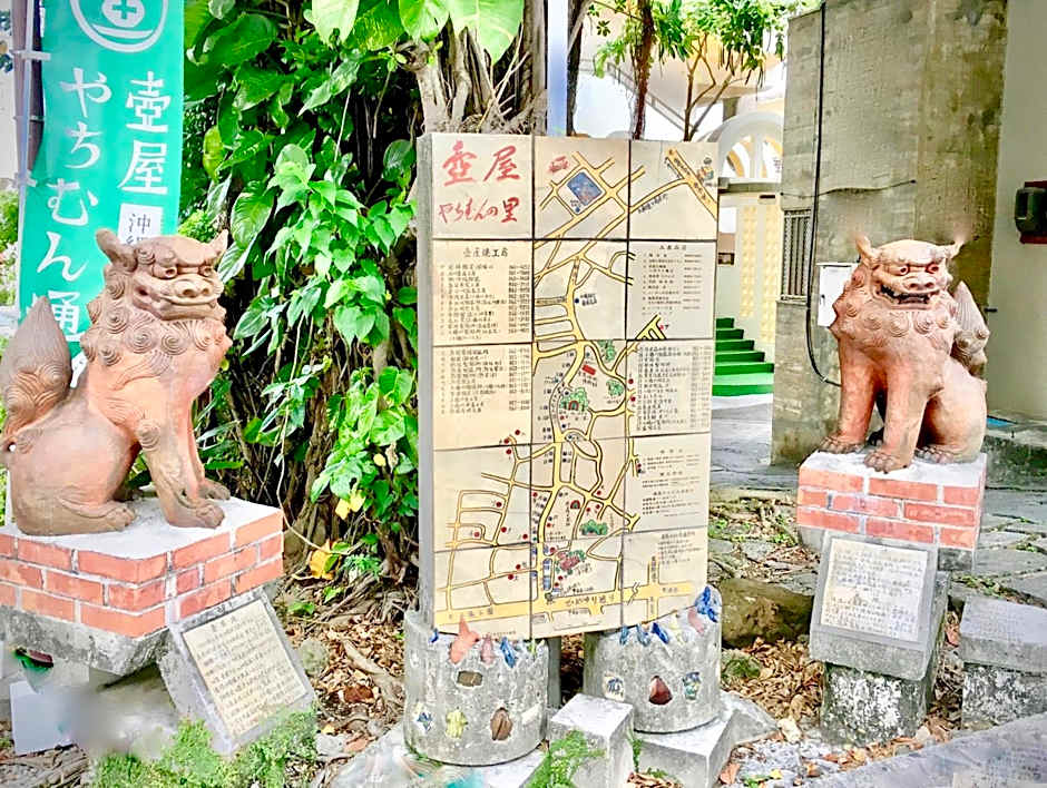 Holiday Homes TSUBOYA 601