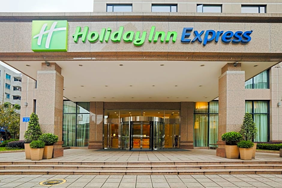 Holiday Inn Express Gulou Chengdu
