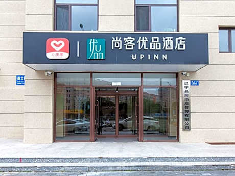 UPINN Chaoyang Lingyuan South Street