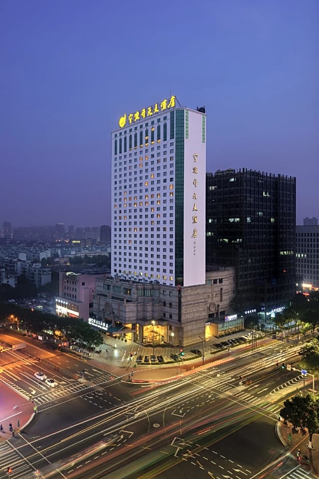 Maison New Century Hotel Ningbo