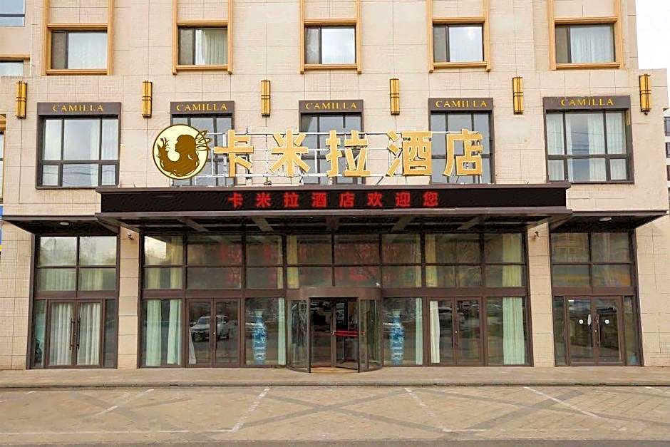 Anshan Camilla Business Hotel