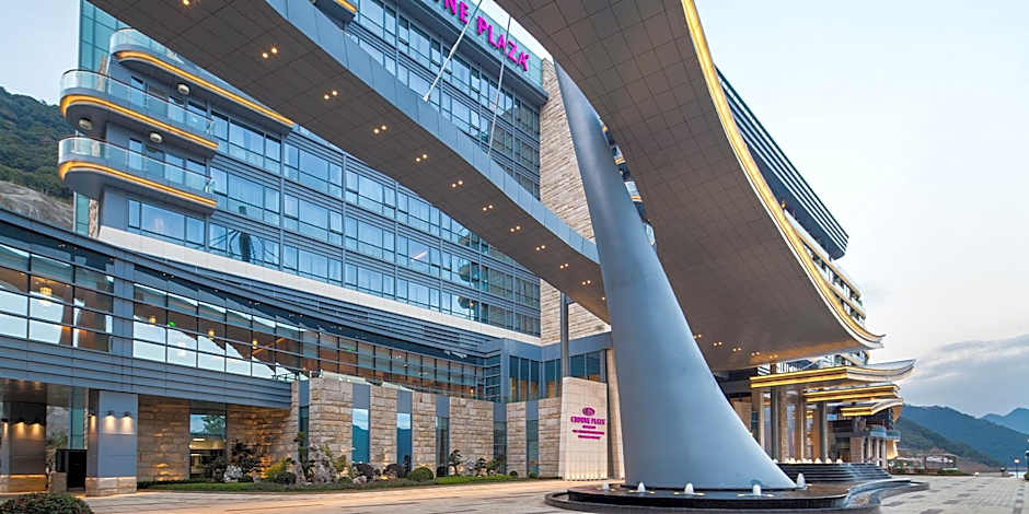 Crowne Plaza Hangzhou Thousand Island Lake By IHG