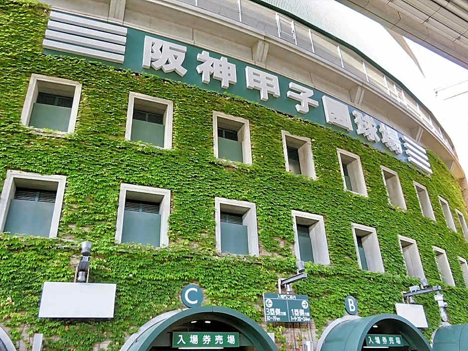 Toyoko Inn Osaka Umeda Nakatsu No.1