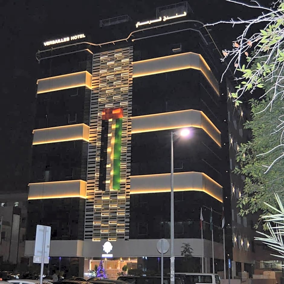 Versailles by Vieras Hotel