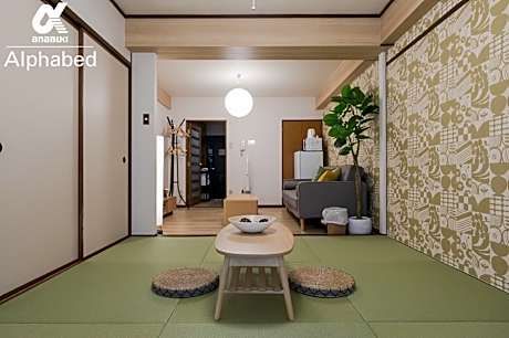 Alphabed Takamatsu Marugame T