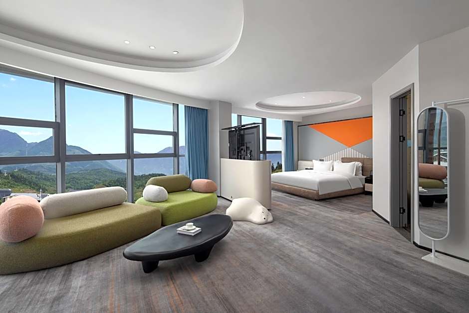 Days Inn by Wyndham Pingxiang Wugong Mountain