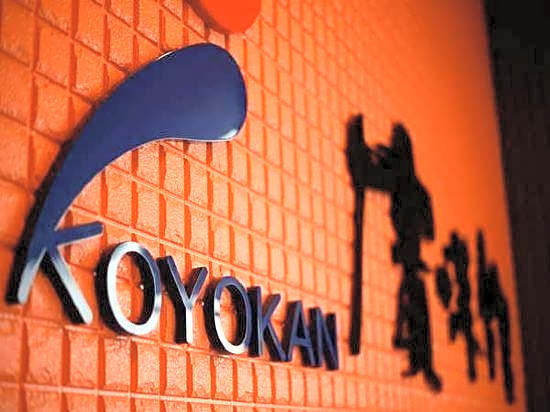 Koyokan