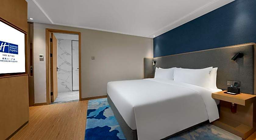Holiday Inn Express Nanchang Bayi Square By IHG