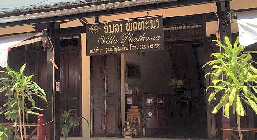 Villa Phathana Boutique Hotel