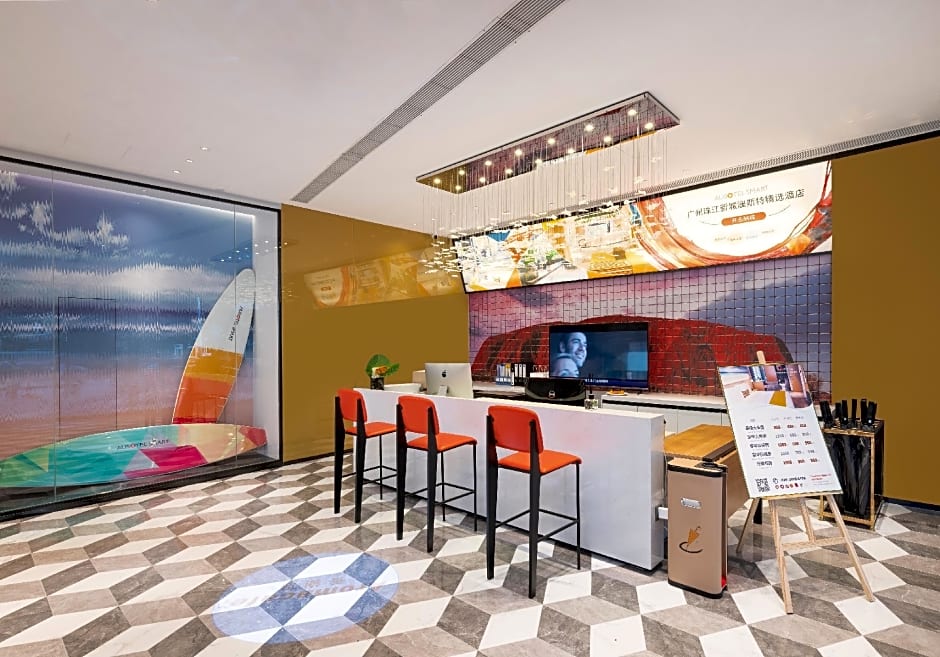 Ausotel Smart Guangzhou Zhujiang New Town