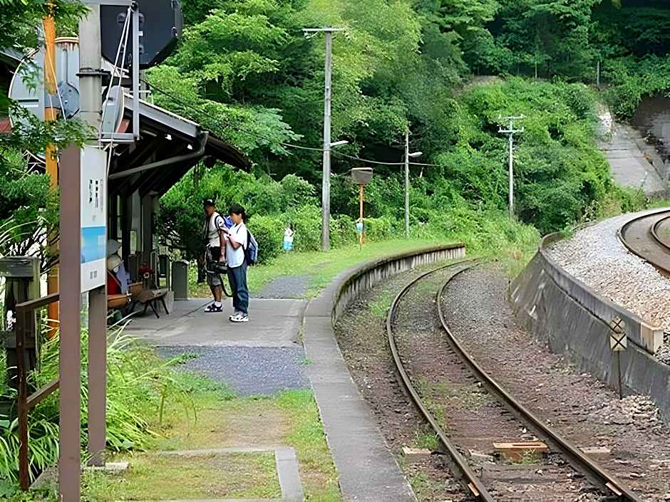Ooboke Iya Awa Onsen Awa No Sho