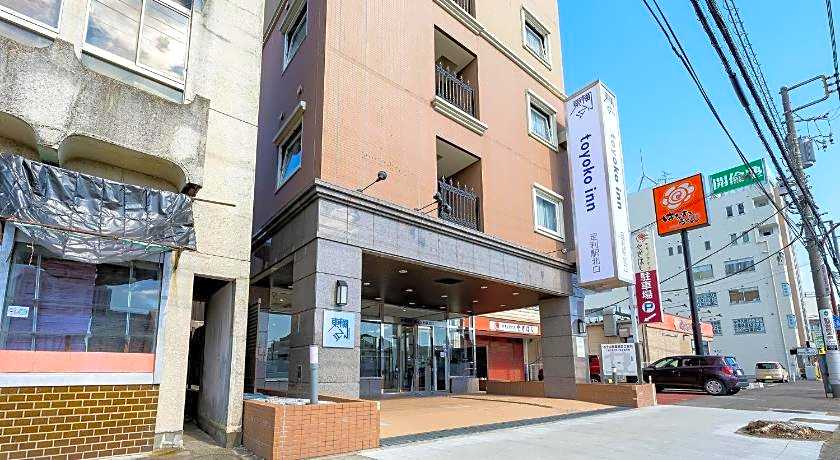 Toyoko Inn Tochigi Ashikaga-eki Kita-guchi