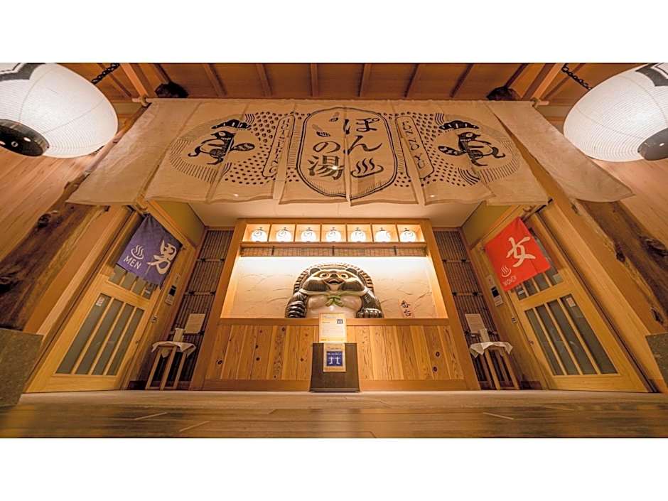 La'gent Stay Hakodate Ekimae - Vacation STAY 88790v