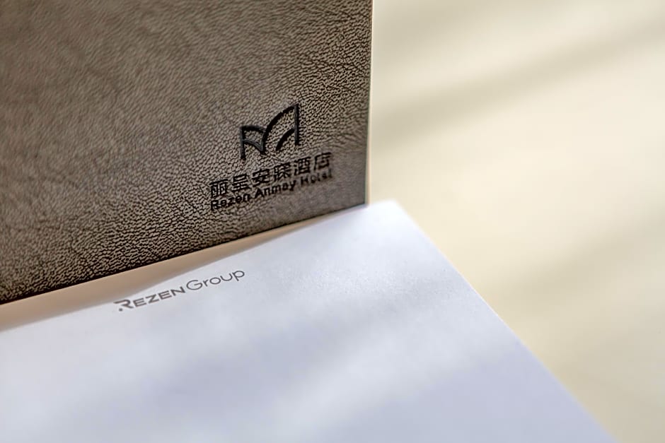 Rezen Anmei Hotel Guanyinqiao Metro Station