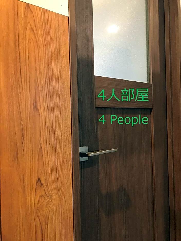 JAM HOSTEL Hakata Station Front Semi-private room with shared bathroom - Vacation STAY 61445