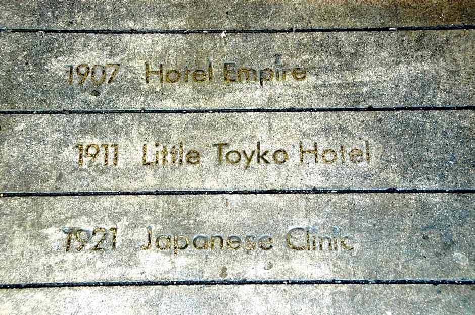 Little Tokyo Hotel – Los Angeles, CA