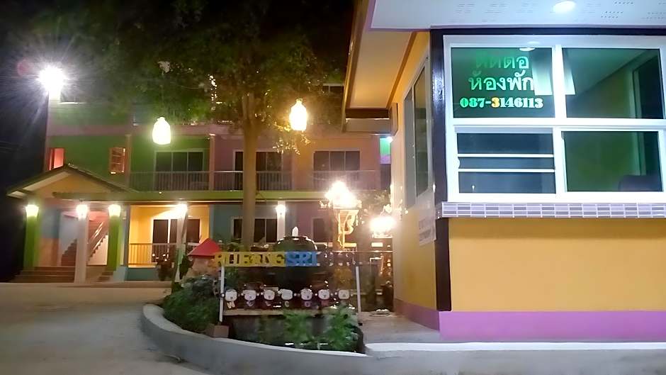 Rueang Sri Siri Guesthouse