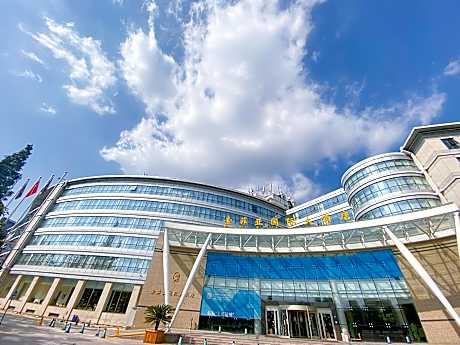 Qingdao Sophia International Hotel