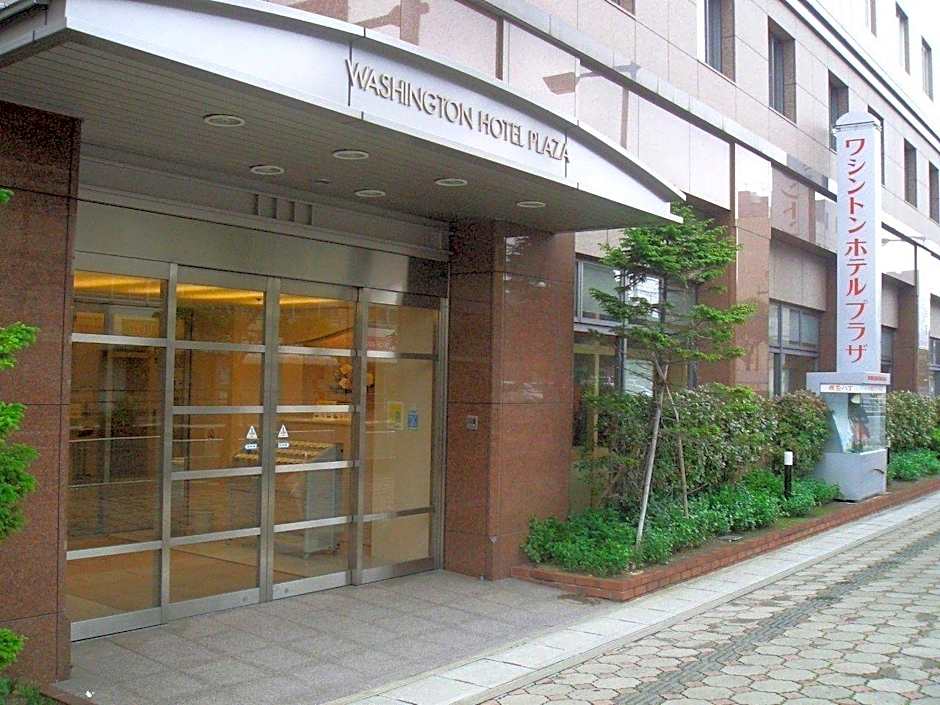 Shimonoseki Station West Washington Hotel Plaza