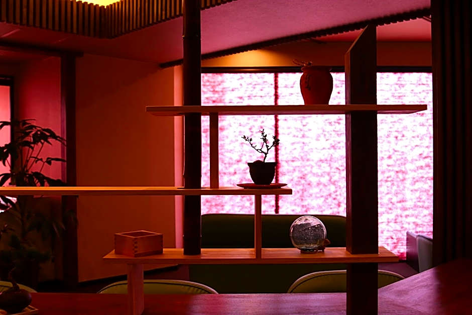 Hotel Seikaisou