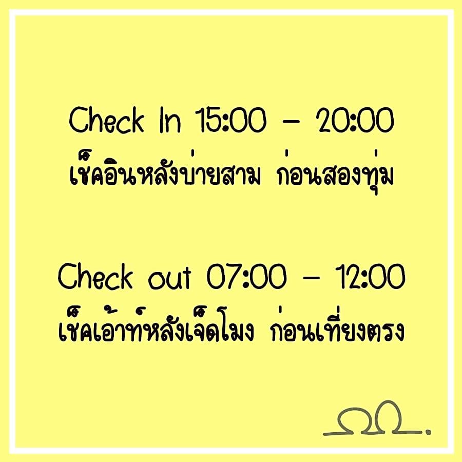 Double Ninth Friendly Boutique Hotel