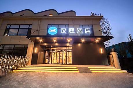 Hanting Hotel Shenyang Zhangshi Economic Development Zone