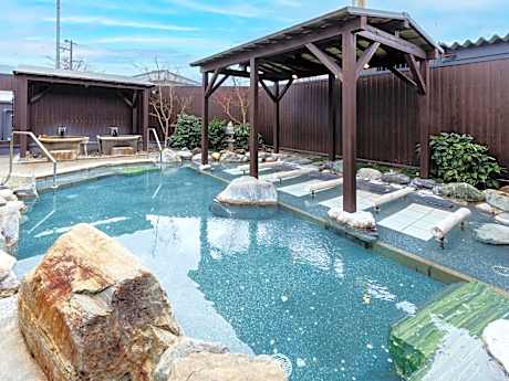 Katsuragi Onsen Happuu No Yu