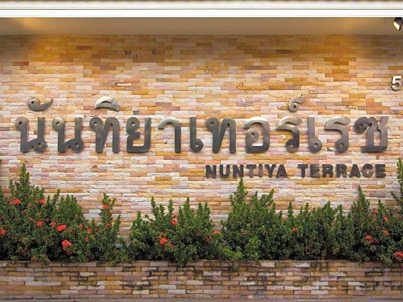 Nuntiya Terrace