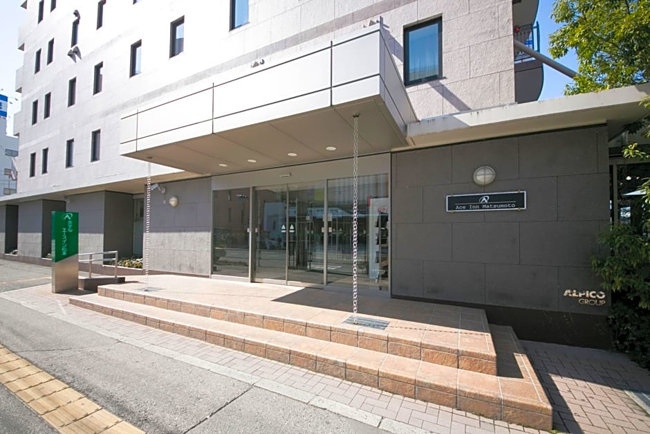 Photo 1 of 50 of Ace Inn Matsumoto