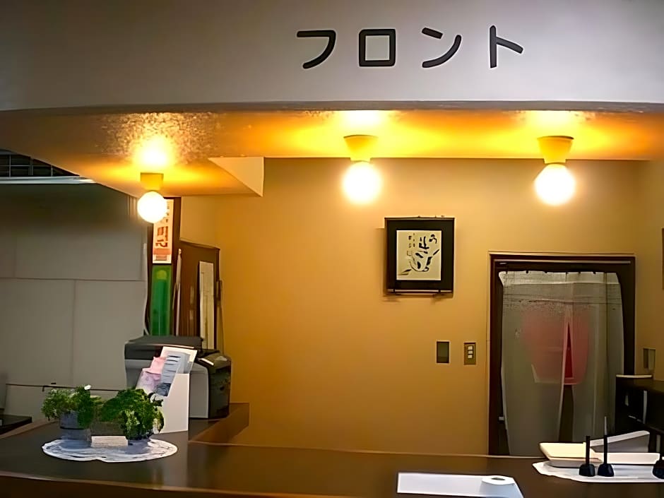Hotel Niihama Hills