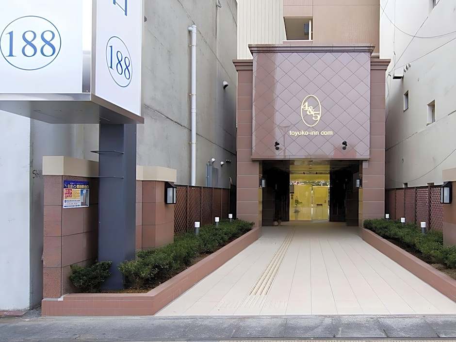 Toyoko Inn Fujieda Eki Kita-guchi