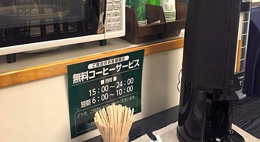 Hotel Crown Hills Takefu