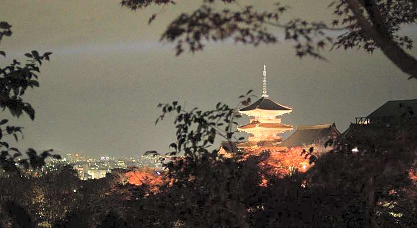 Four Points Flex by Sheraton Kyoto Oike