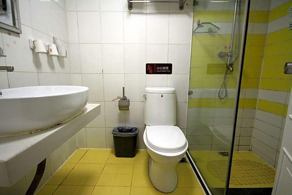 7 Days Premium Hotel Xian North Gate Anyuan Gate Subway Station Branch