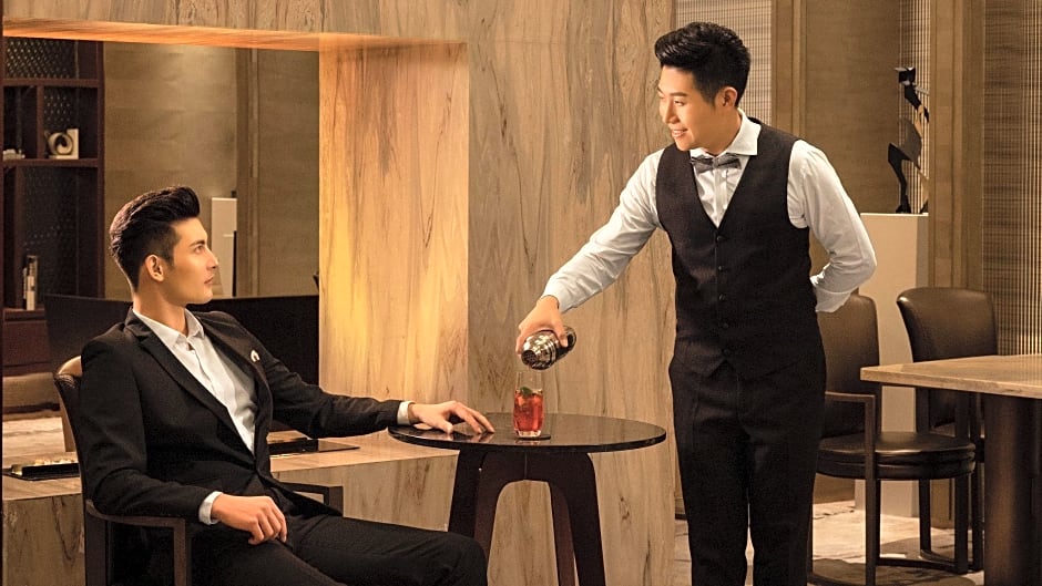 InterContinental Tianjin Yujiapu Hotel and Residences By IHG